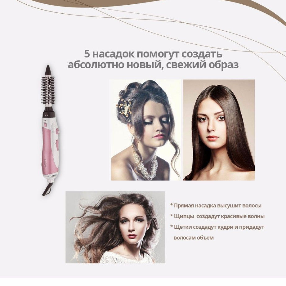 Gemei Professional Hot Air Styler 10 in 1 GM-4833 - Oshi.pk - Buy & Sell Online