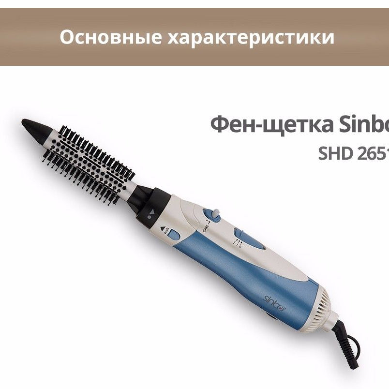 Gemei Professional Hot Air Styler 10 in 1 GM-4833 - Oshi.pk - Buy & Sell Online