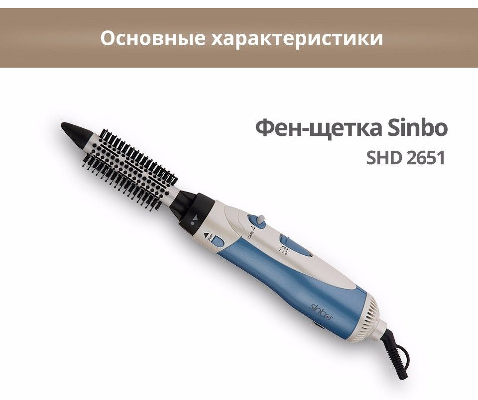 Gemei Professional Hot Air Styler 10 in 1 GM-4833 - Oshi.pk - Buy & Sell Online