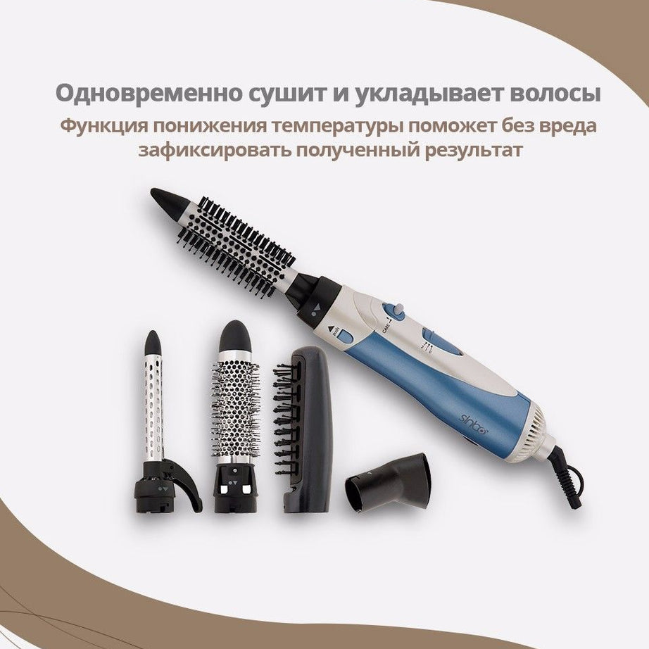 Gemei Professional Hot Air Styler 10 in 1 GM-4833 - Oshi.pk - Buy & Sell Online