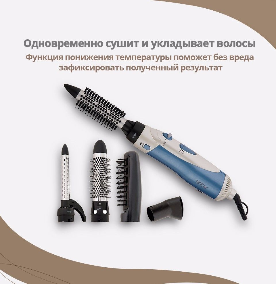 Gemei Professional Hot Air Styler 10 in 1 GM-4833 - Oshi.pk - Buy & Sell Online