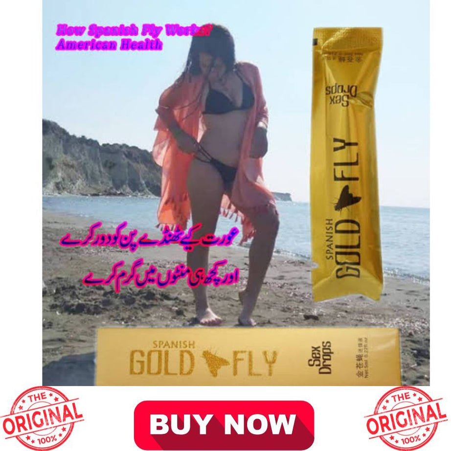 Spanish Fold Gly Ladies Sex Drops - Girls Intimacy Drops - Oshi.pk - Buy & Sell Online