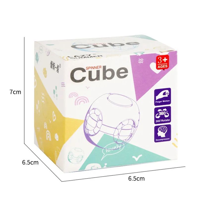 Hamburger Bean Magic Cube Toy Children's Puzzle Fidget Spinner Students Stress Reliever Magic Bean - Oshi.pk - Buy & Sell Online