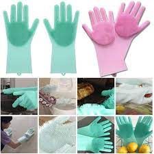 Hand scrubbing gloves - Oshi.pk - Buy & Sell Online