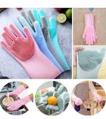 Hand scrubbing gloves - Oshi.pk - Buy & Sell Online