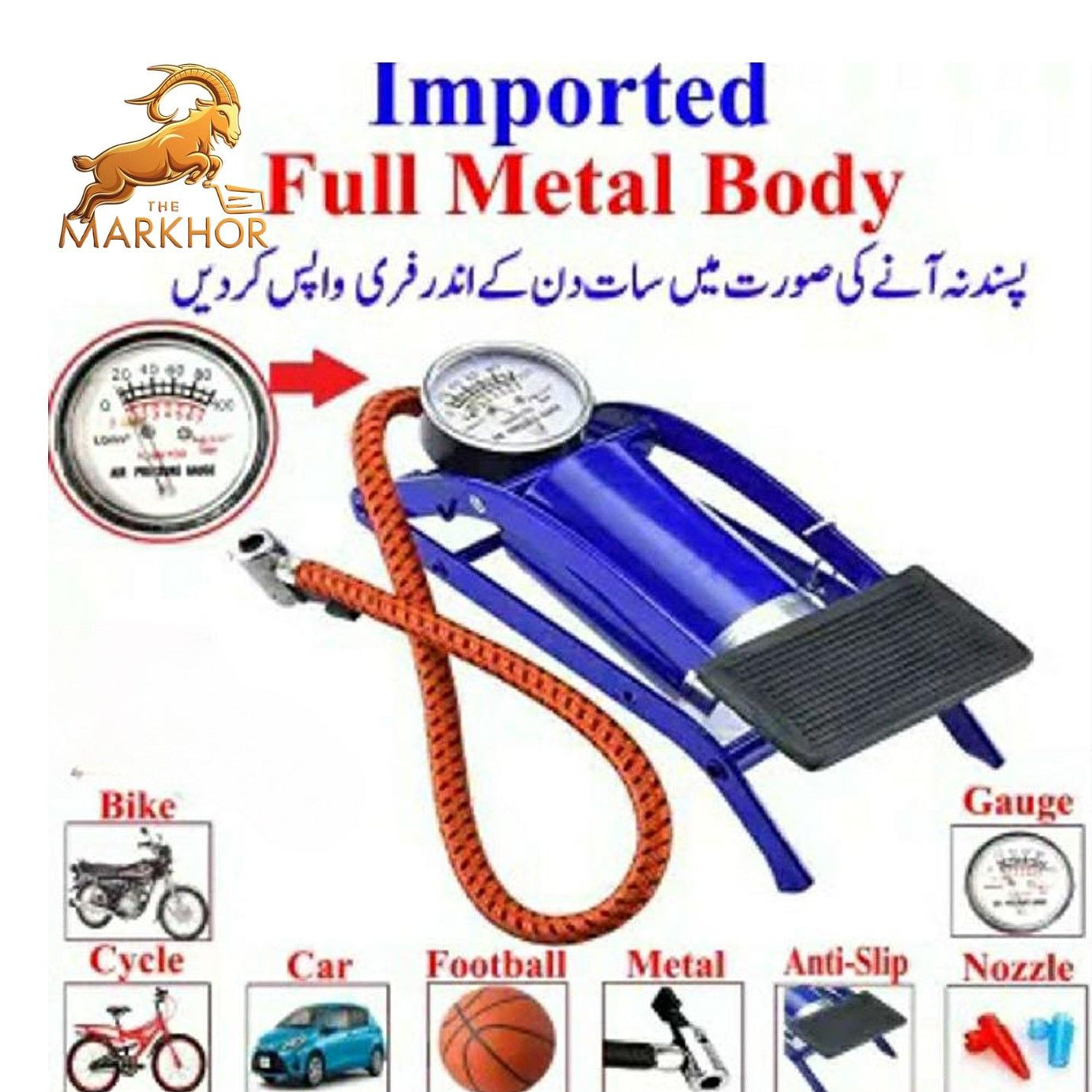 Handheld Pump with Portable Foot Pump Small Foot Pump Compressor for Car Bike Bicycle Foot Air Pump for Car Motorbike Cycle Foot Air - Oshi.pk - Buy & Sell Online