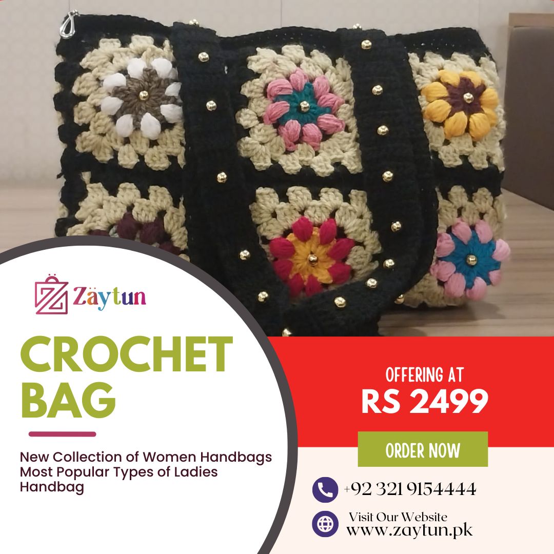 Handmade Granny Square Crochet Bags for Women Unique & Stylish - Oshi.pk - Buy & Sell Online