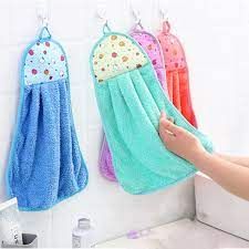 hanging towel - Oshi.pk - Buy & Sell Online