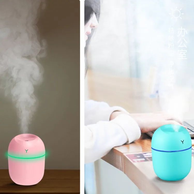 Humidifier USB Ultrasonic Aromatherapy Oil Diffuser Cold Mist - Oshi.pk - Buy & Sell Online