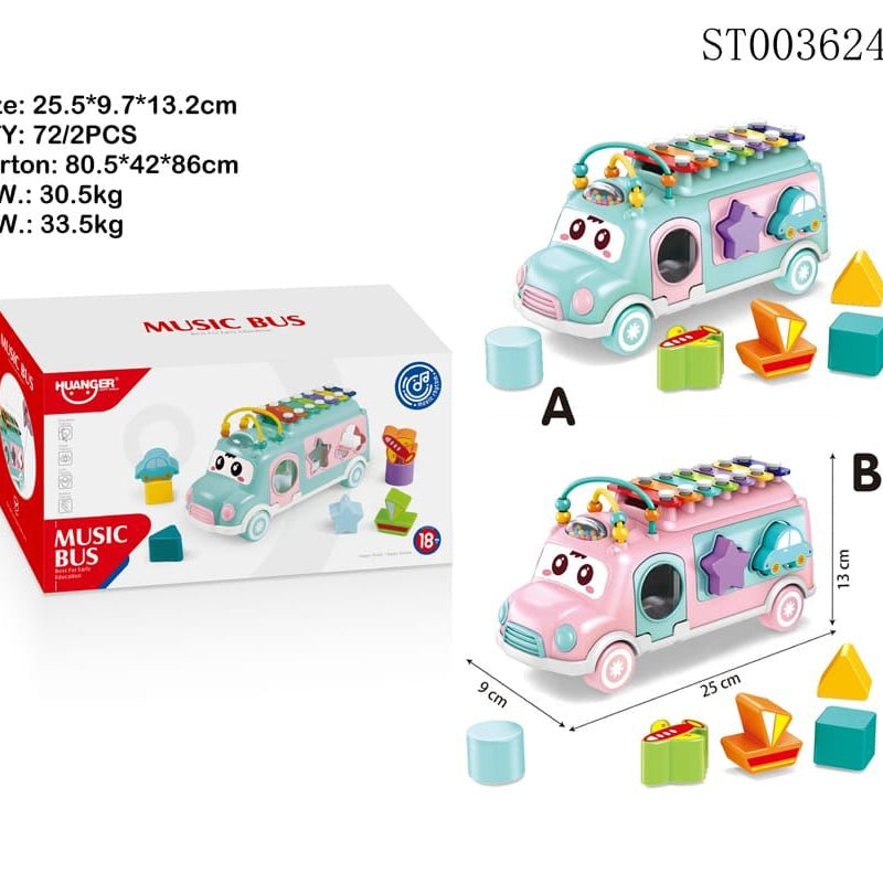 Hunger Bus Baby Toy Musical School Bus, Knocking Piano Car with Shape Puzzles,Sensory Toys for Toddlers 1-3,Educational Learning Gift for Girls and Bo - Oshi.pk - Buy & Sell Online