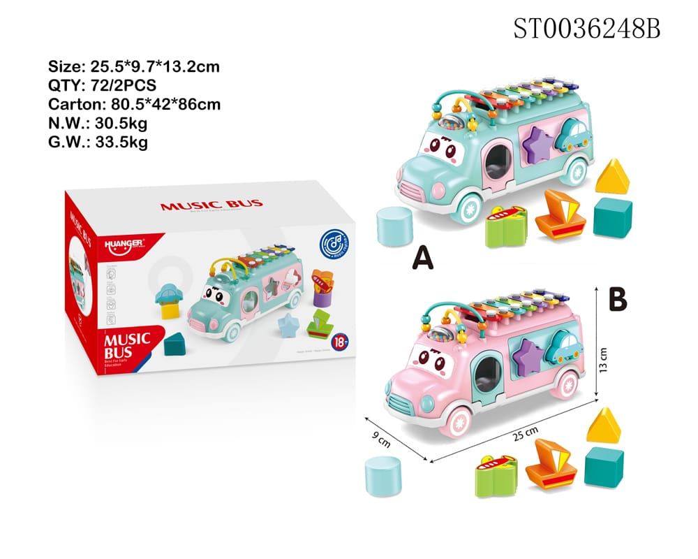 Hunger Bus Baby Toy Musical School Bus, Knocking Piano Car with Shape Puzzles,Sensory Toys for Toddlers 1-3,Educational Learning Gift for Girls and Bo - Oshi.pk - Buy & Sell Online
