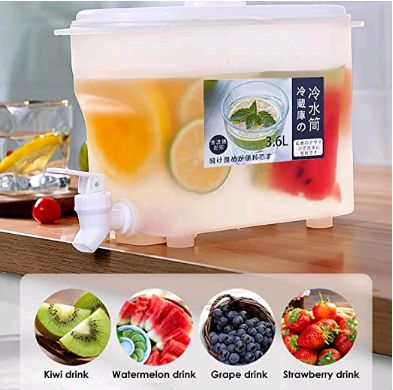 Ice Water Dispenser Cold Kettle - Oshi.pk - Buy & Sell Online