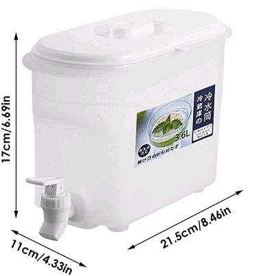 Ice Water Dispenser Cold Kettle - Oshi.pk - Buy & Sell Online