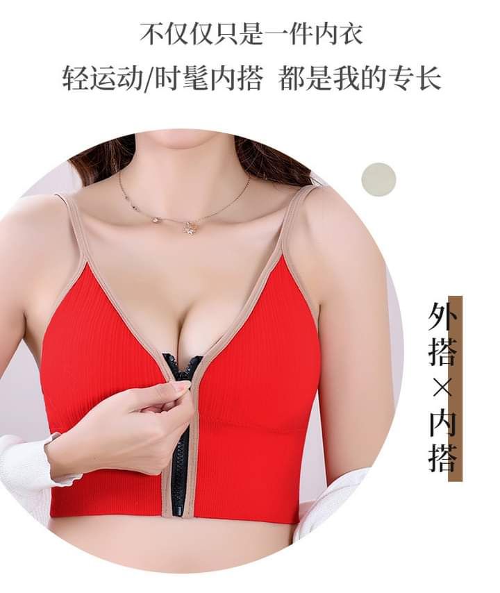 Imported Best Quality Sport Zipper Bras for Women/Girls - Oshi.pk - Buy & Sell Online