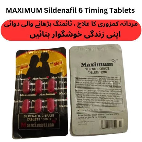 Imported Maximum 130mg Sildenafil Timing Delay 6 Tablets For Men - Oshi.pk - Buy & Sell Online