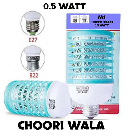 Insect Killer Bulb, Mosquito Killer Lamp, Electric Mosquito Killer Machine, Uv Led Electronic Insect Killer With Led Light, Baby Care, mosqito, mosqut - Oshi.pk - Buy & Sell Online