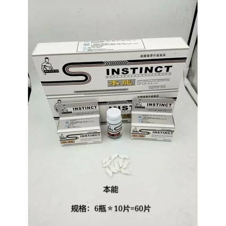 Instinct Male Sexual Enjoyment 10 Tablets Jar Made In Taiwan - Oshi.pk - Buy & Sell Online