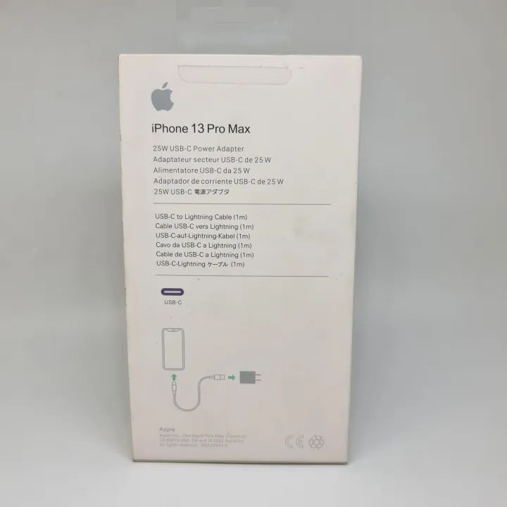 Iphone Charger 20W Power Adapter With Type C To Lightening Type C to I phone and USB to I Phone Gives Super Fast Charging - Oshi.pk - Buy & Sell Online