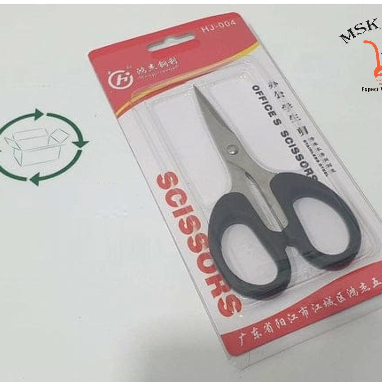 Stainless Steel Small Size Office Scissor's, Stationery, Household, Handicraft paper cut craft Scissor- Black - Oshi.pk - Buy & Sell Online