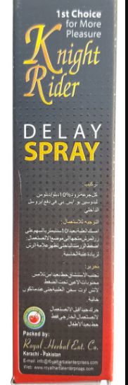 Knight Rider Men Delay Spray - Oshi.pk - Buy & Sell Online