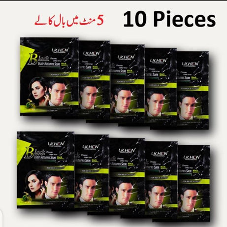 Lichen 10pc pack of 10 Black Fast instant Hair Dye Color Shampoo sachet Hair Colour Shampoo Sashe box - Oshi.pk - Buy & Sell Online