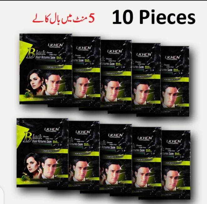 Lichen 10pc pack of 10 Black Fast instant Hair Dye Color Shampoo sachet Hair Colour Shampoo Sashe box - Oshi.pk - Buy & Sell Online