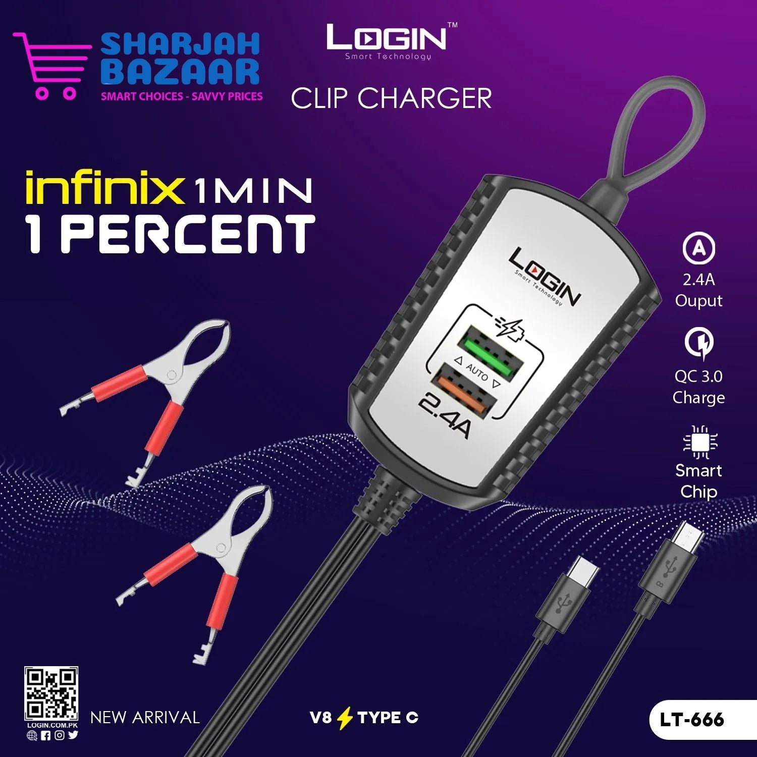 Login DC Clip charger LT-666 - Oshi.pk - Buy & Sell Online