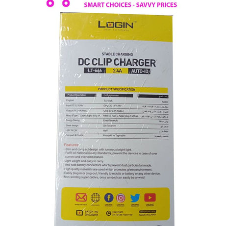 Login DC Clip charger LT-666 - Oshi.pk - Buy & Sell Online