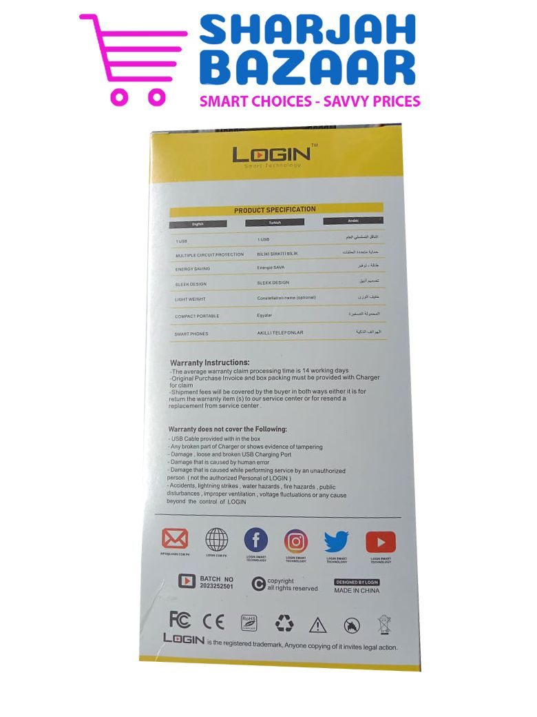 Login Type C Wall Charger – Fast charging – (LT-01) - Oshi.pk - Buy & Sell Online