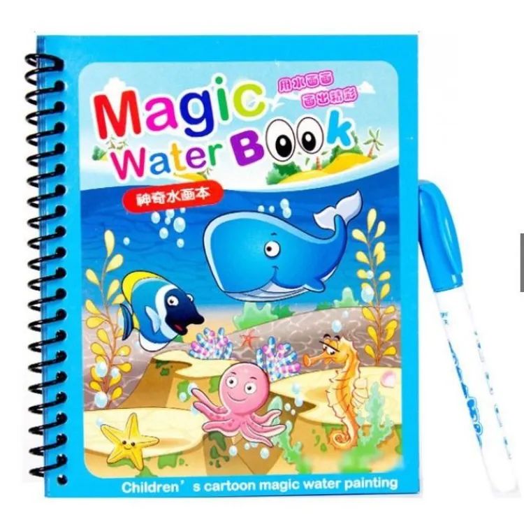 Magic Water Coloring Book for Kids - Oshi.pk - Buy & Sell Online