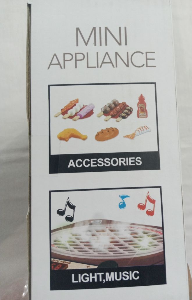 MINI Electric BBQ Oven - Smoke - Different functionality - Light -13pcs - Oshi.pk - Buy & Sell Online