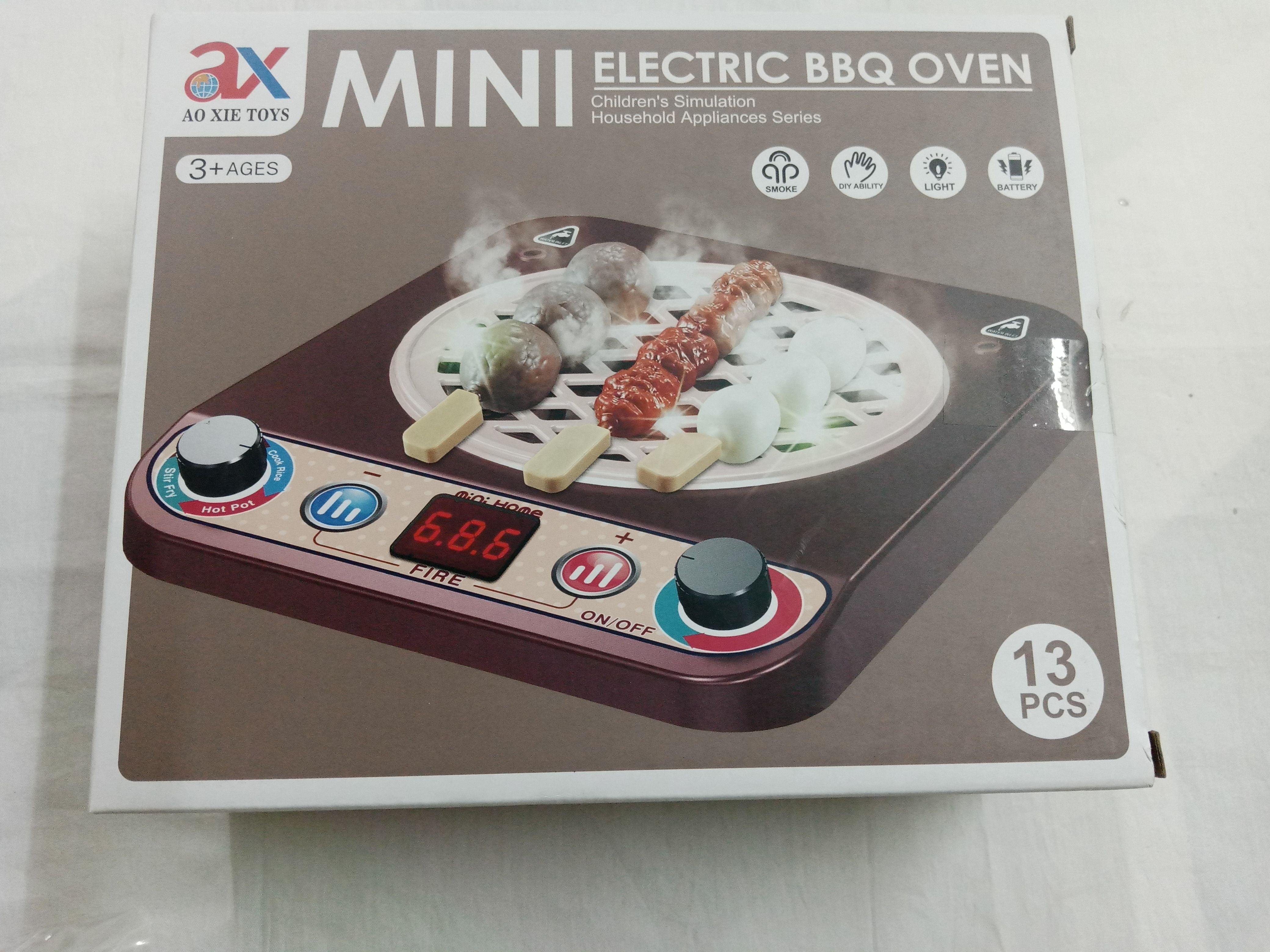 MINI Electric BBQ Oven - Smoke - Different functionality - Light -13pcs - Oshi.pk - Buy & Sell Online