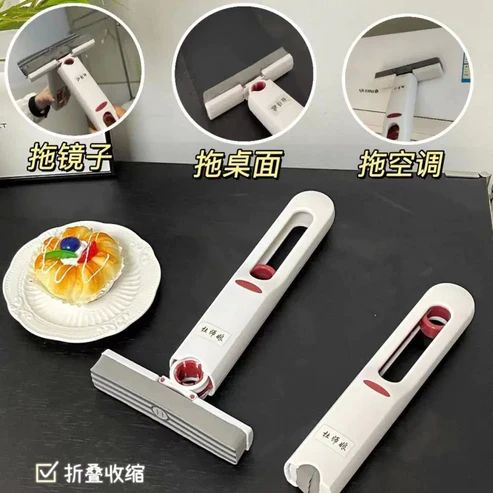 Portable Self-Squeeze Mini Mop - Oshi.pk - Buy & Sell Online