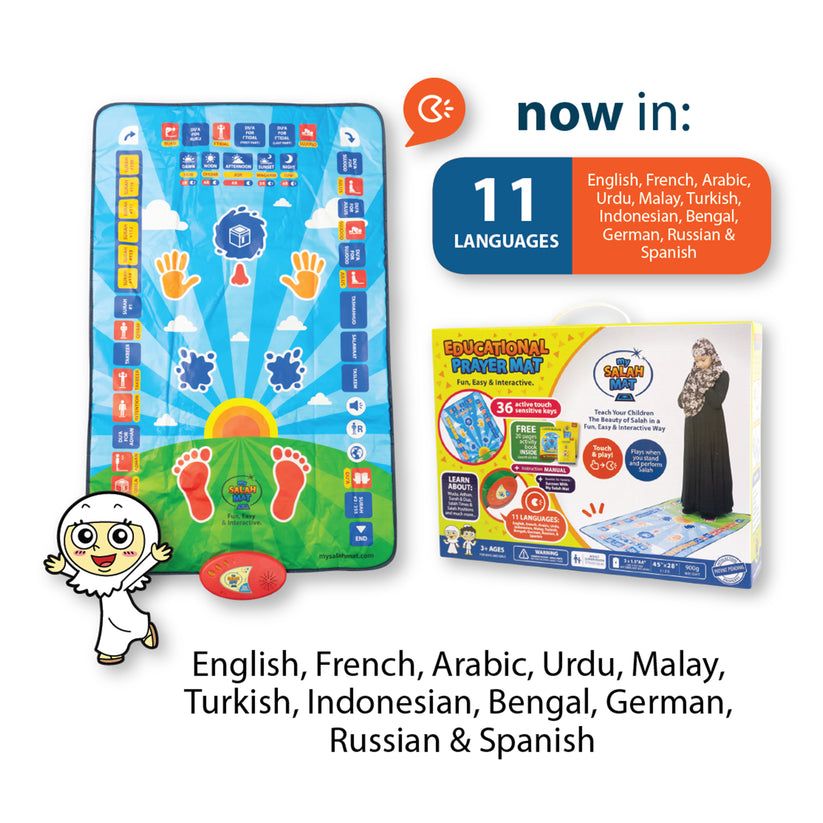 My Salah Mat - Educational Interactive Prayer Mat - Oshi.pk - Buy & Sell Online
