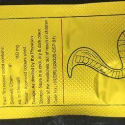 Original Black Cobra250 Timig 5 Tablets Made In Indian - Oshi.pk - Buy & Sell Online