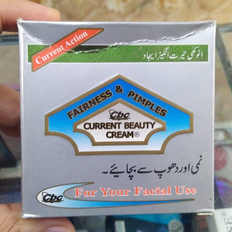Original Cbc Current Beauty Cream Large Made In Pakistan - Oshi.pk - Buy & Sell Online
