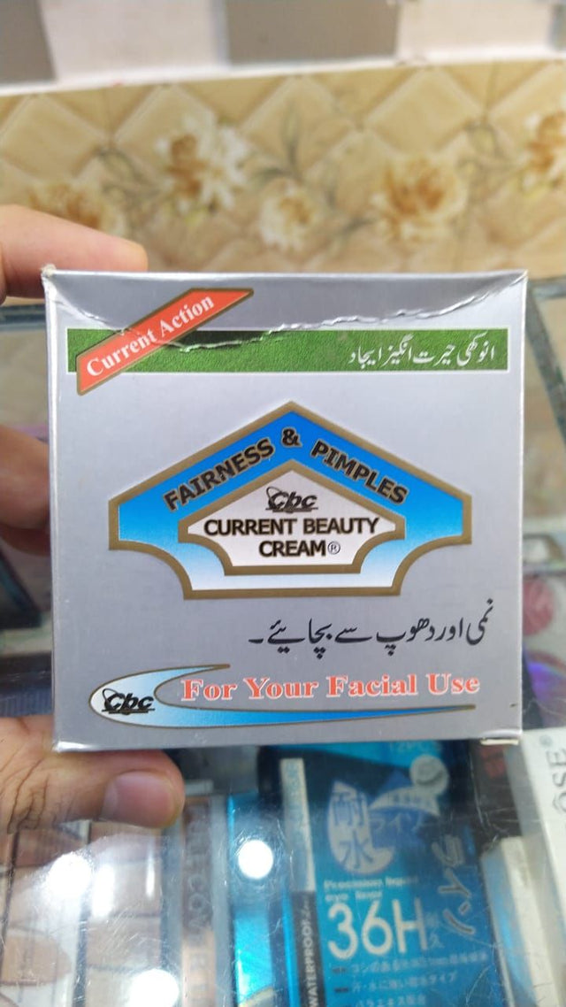 Original Cbc Current Beauty Cream Large Made In Pakistan - Oshi.pk - Buy & Sell Online