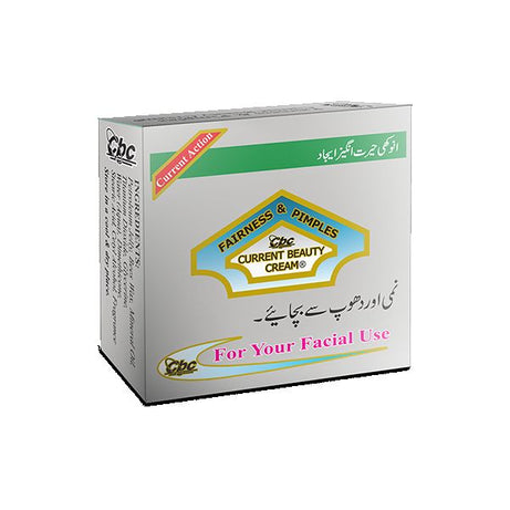 Original CBC Current Beauty Cream Small Made in Pakistan - Oshi.pk - Buy & Sell Online