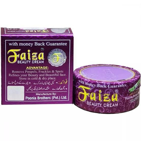 Original Faiza Beauty Cream Small - Oshi.pk - Buy & Sell Online