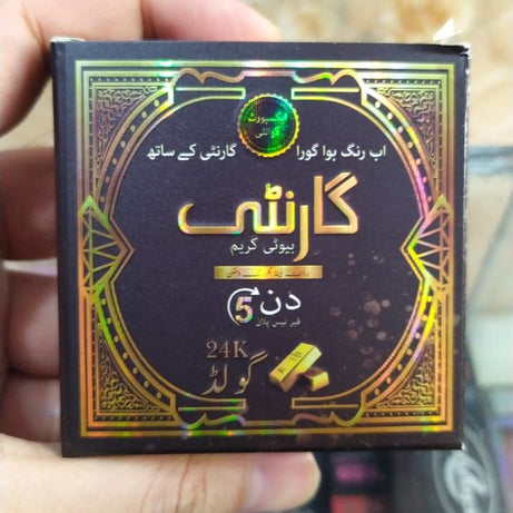 Original GURANTEE Beauty Cream 5 Days Fairness Plan - Oshi.pk - Buy & Sell Online