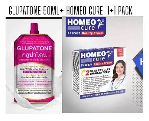Homeocure Cream & Glupatone - Pack Of 2 - Oshi.pk - Buy & Sell Online