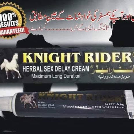 Original Knight Rider Timing Delay Cream 15ml - Oshi.pk - Buy & Sell Online