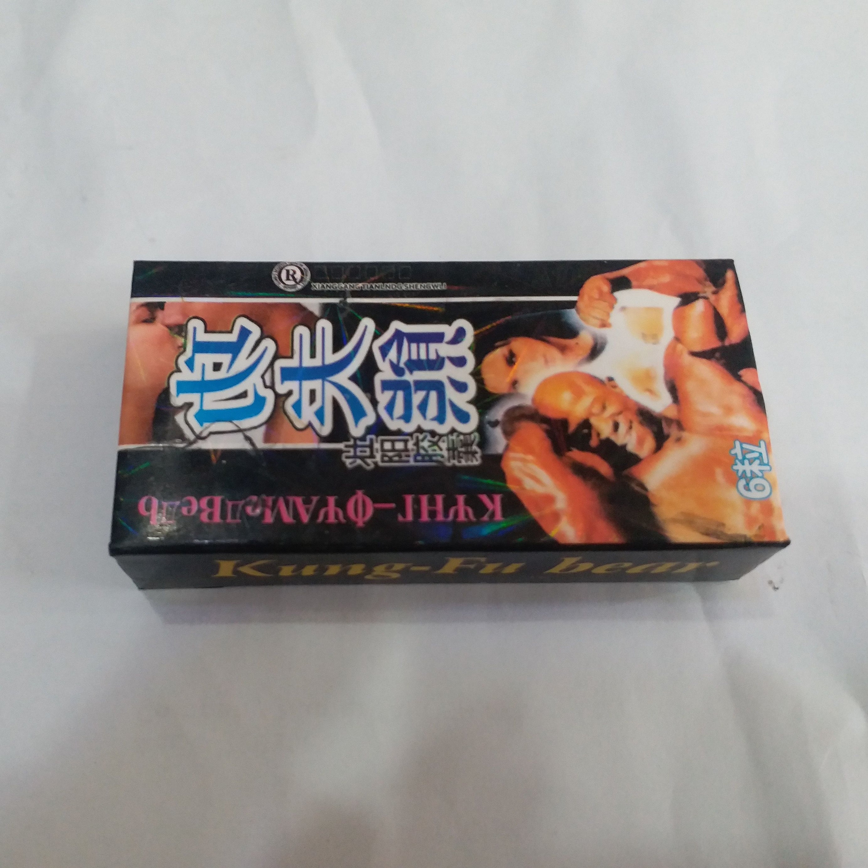 Original Kung Fu Bear Sex Timing 6 Capsules For Mens - Oshi.pk - Buy & Sell Online