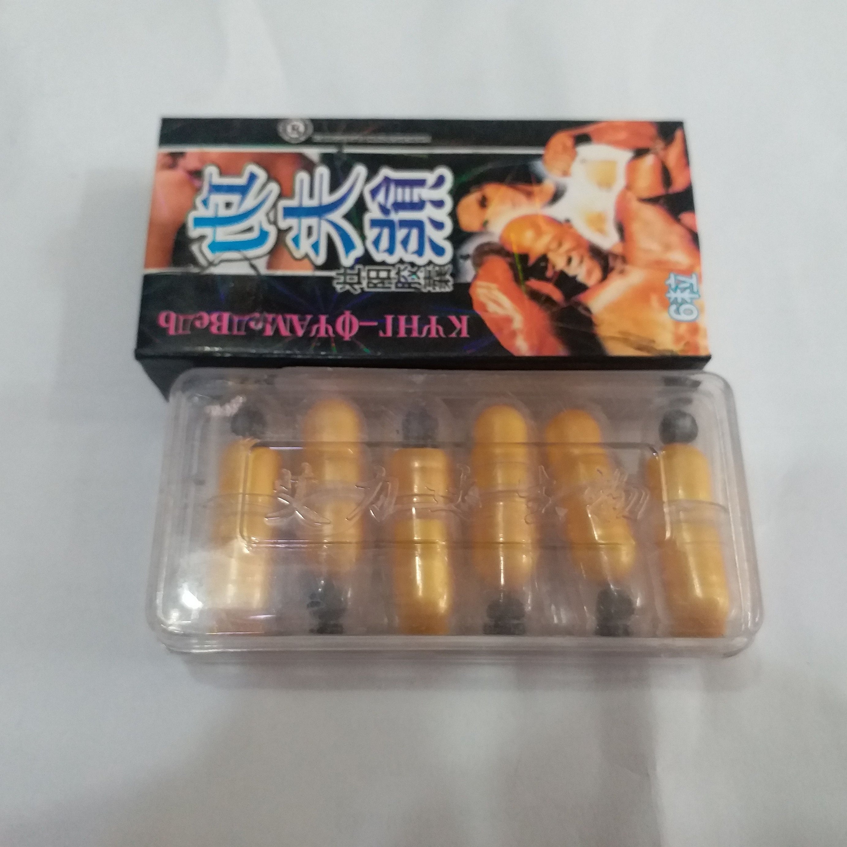 Original Kung Fu Bear Sex Timing 6 Capsules For Mens - Oshi.pk - Buy & Sell Online