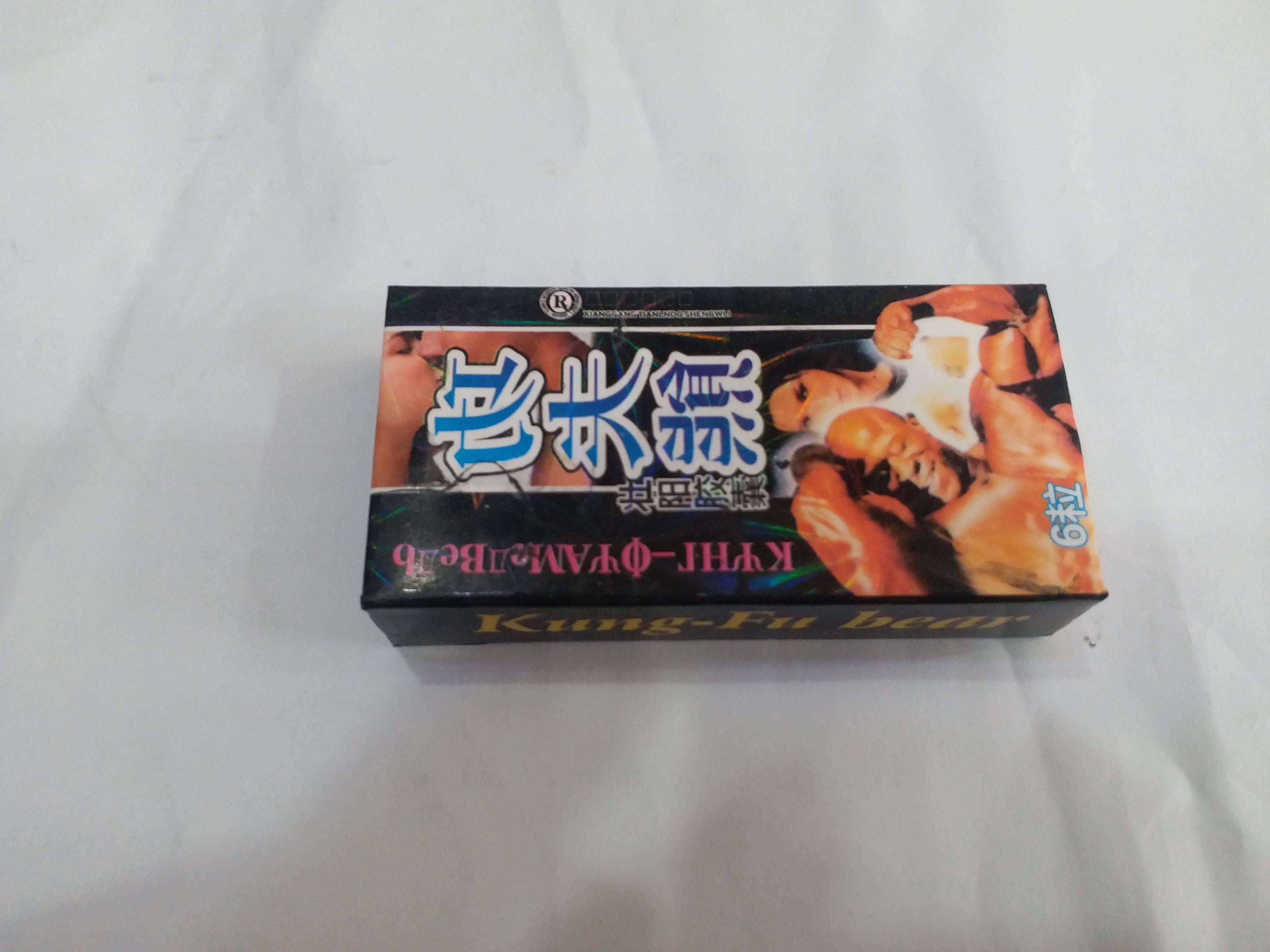 Original Kung Fu Bear Sex Timing 6 Capsules For Mens - Oshi.pk - Buy & Sell Online