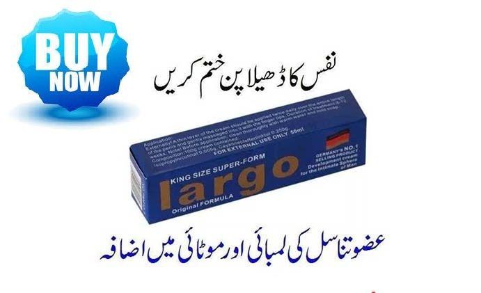 Original Largo King Size Special Super Cream For Men 40 ml - Penis Enlargement Cream MADE IN GERMANY - Oshi.pk - Buy & Sell Online