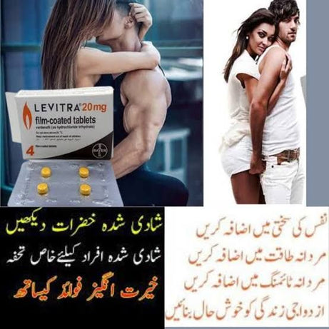 ORIGINAL LEVITRA 20MG 4 TABLETS PACK MADE IN GERMANY - Oshi.pk - Buy & Sell Online