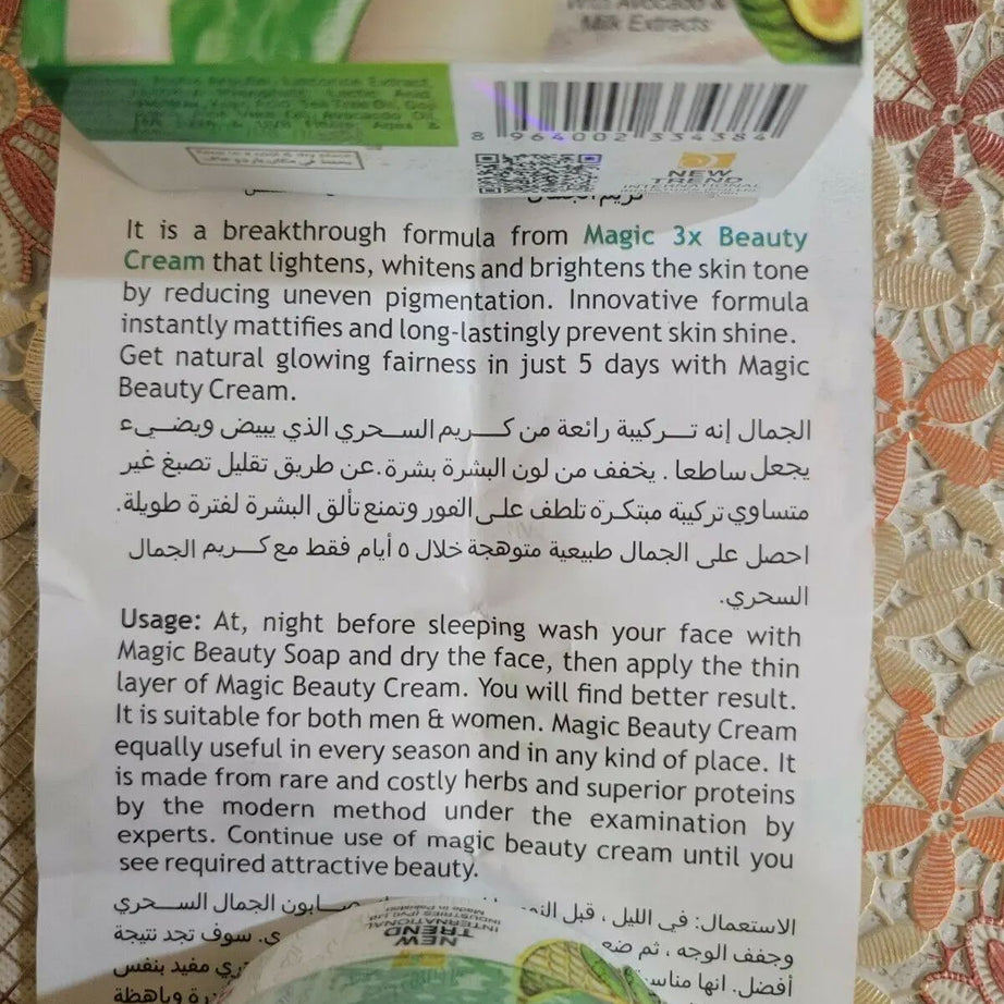 Original Magic 3X Beauty Whitening Cream with Avocado & Milk Extracts - Oshi.pk - Buy & Sell Online