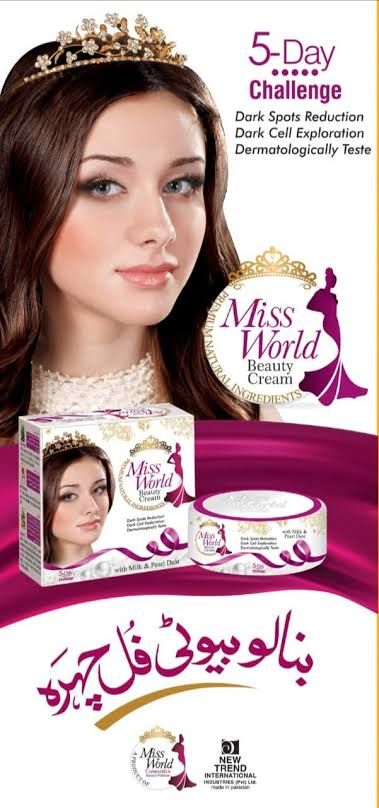 Original Miss World Beauty Cream With Milk & Pearl Dust - Oshi.pk - Buy & Sell Online