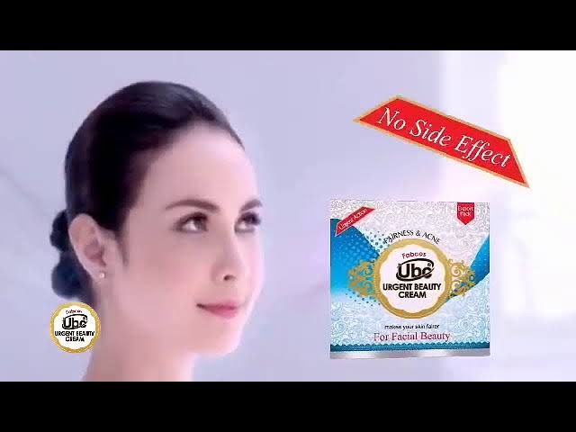 Original UBC Urgent Whitening Beauty Cream Urgent Action - Oshi.pk - Buy & Sell Online